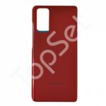 Задняя крышка Samsung G780F (S20 FE/S20FE) Красный