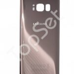 Задняя крышка Samsung G955F (S8 Plus/S8Plus/S8+) Розовый