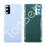 Задняя крышка Samsung G980F (S20) Голубой - ПРЕМИУМ