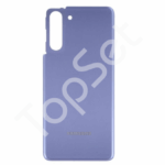 Задняя крышка Samsung G991B (S21) Фиолетовый