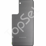 Задняя крышка Samsung G991B (S21) Серый