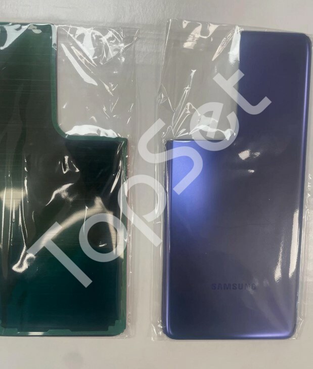 main-product-image