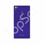 Задняя крышка Sony C6903/C6902 (Z1) Фиолетовый