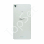 Задняя крышка Sony D6603 (Z3) Белый