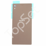 Задняя крышка Sony D6603 (Z3) Золото