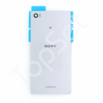 Задняя крышка Sony E6653/E6683 (Z5/Z5 Dual) Серебро (АКЦИЯ)