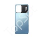 Задняя крышка Xiaomi Poco X5 5G (Global) Синий