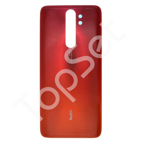 main-product-image