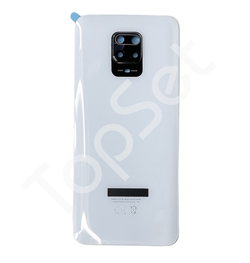 main-product-image