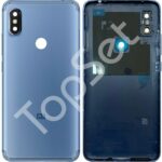 Задняя крышка Xiaomi Redmi S2 Синий