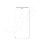Защитная пленка "Гидрогелевая" iPhone 12 mini/12mini (самовосстанавливающаяся) (АКЦИЯ) (-50%)