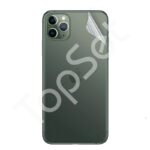Защитная пленка на заднюю панель iPhone 11 Pro Max/11Pro Max/11ProMax (силикон)