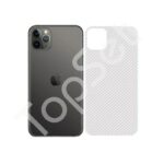 Защитная пленка на заднюю панель iPhone 12 Pro Max/12Pro Max/12ProMax (силикон, карбоновая)