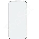 Защитное стекло "3D" iPhone 14 Pro (3D) Черный