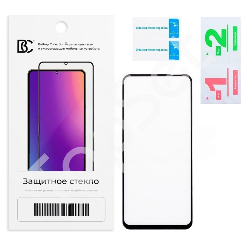 main-product-image