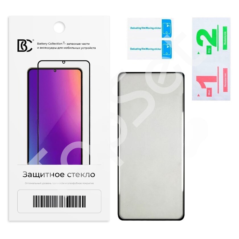 main-product-image