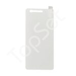 Защитное стекло "Плоское" Nokia 2