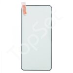Защитное стекло "Полное покрытие" BQ BQ-5565L Черный