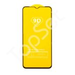 Защитное стекло "Полное покрытие" Corn Note 3 Черный