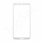 Защитное стекло "Полное покрытие" Huawei Mate 10 Lite/Nova 2i (RNE-L21) Белое