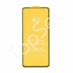 Защитное стекло "Полное покрытие" Huawei Nova Y90/Nova12i Черное