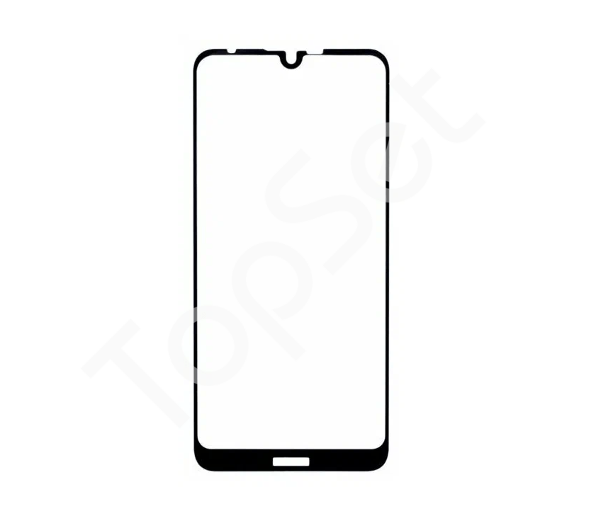 main-product-image