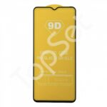 Защитное стекло "Полное покрытие" Nokia G21 Черное