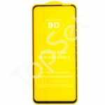 Защитное стекло "Полное покрытие" OnePlus 8T Черное