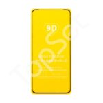 Защитное стекло "Полное покрытие" OnePlus Ace 2 Черный