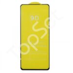 Защитное стекло "Полное покрытие" OnePlus Nord 2 5G/2T 5G/CE 2 5G Черный