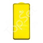 Защитное стекло "Полное покрытие" OnePlus Nord 4 (CPH2663) Черный
