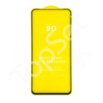 Защитное стекло "Полное покрытие" OnePlus Nord CE4 Lite 5G (CPH2619/CPH2621) Черный