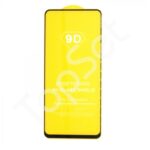 Защитное стекло "Полное покрытие" OPPO A54 (4G)/A55 (4G) Черное - АНТИСТАТИК