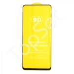 Защитное стекло "Полное покрытие" OPPO A54 4G/A55 4G Черный