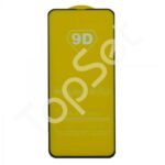 Защитное стекло "Полное покрытие" Realme 10 4G Черное