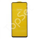 Защитное стекло "Полное покрытие" Realme 12+ 5G/12 4G Черный
