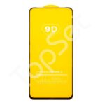 Защитное стекло "Полное покрытие" Realme C67 4G Черный