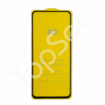 Защитное стекло "Полное покрытие" Realme GT Neo 3T Черное