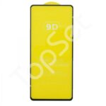 Защитное стекло "Полное покрытие" Samsung M526B (M52 5G) Черный