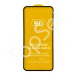 Защитное стекло "Полное покрытие" Samsung S721B/A366B/A566B (S24 FE/A36 5G/A56 5G) Черный