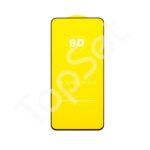Защитное стекло "Полное покрытие" Xiaomi 12 Pro Черный
