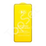 Защитное стекло "Полное покрытие" Xiaomi 13 Черный