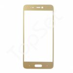 Защитное стекло "Полное покрытие" Xiaomi Mi 5/Mi5 Золото