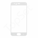 Защитное стекло "Полное покрытие" Xiaomi Mi 6/Mi6 Белое