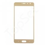 Защитное стекло "Полное покрытие" Xiaomi Redmi Pro Золото
