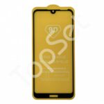 Защитное стекло "Полное покрытие" ZTE Blade A7 2019/A5 2020/A7 2020/A51 Lite/A51Lite Черный