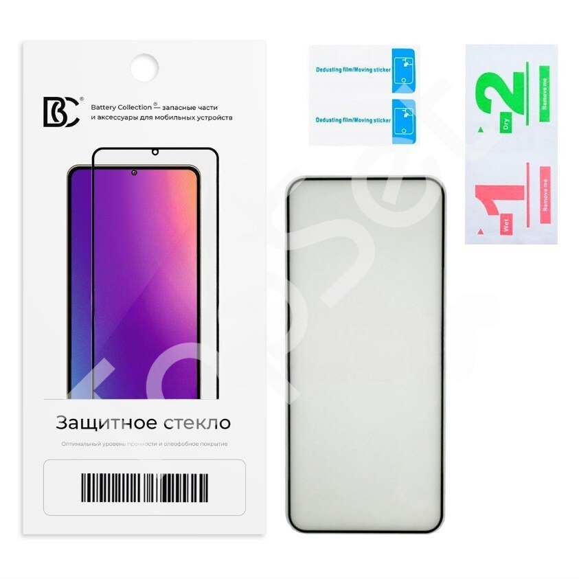 main-product-image