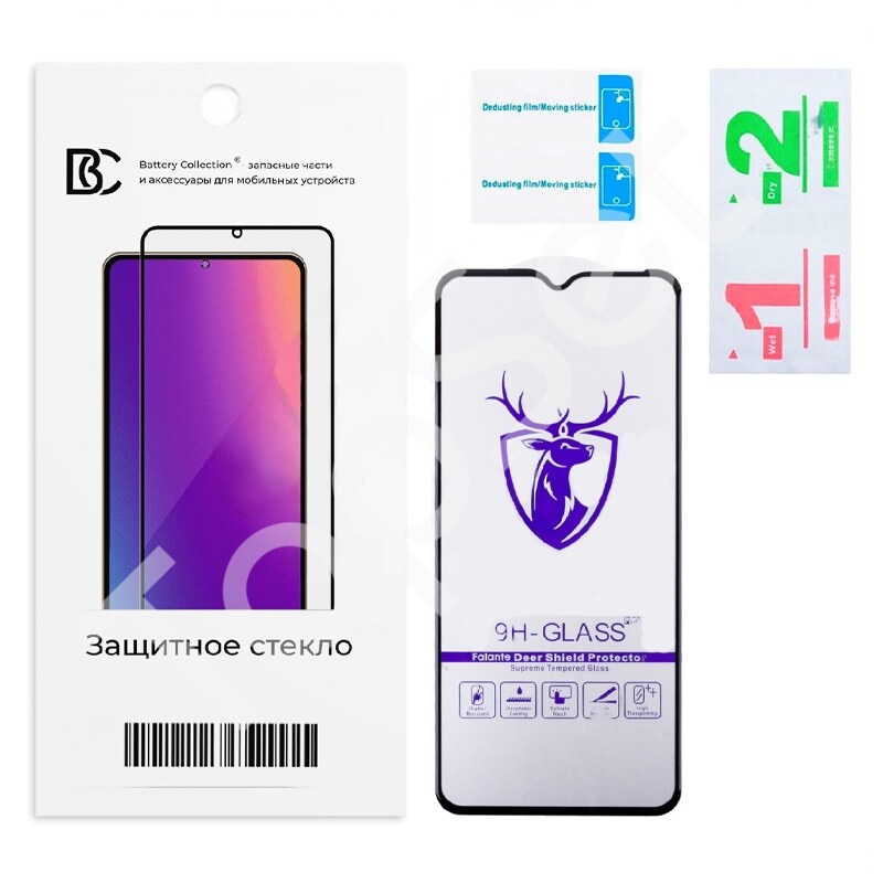 main-product-image