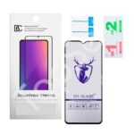 Защитное стекло "ПРЕМИУМ" Samsung A235F (A23) Черный