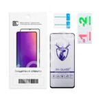 Защитное стекло "ПРЕМИУМ" Samsung A536B (A53 5G) Черный